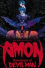 Смотреть Амон: Апокалипсис Человека-дьявола на HDrezka онлайн в HD качестве 720p