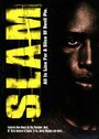 Смотреть Слэм на хдрезка онлайн в HD качестве 720p