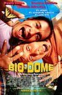 Смотреть Био-Дом на хдрезка онлайн в HD качестве 720p