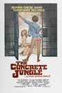 Смотреть Бетонные джунгли на хдрезка онлайн в HD качестве 720p