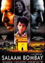 Смотреть Салам, Бомбей онлайн в HD качестве 720p