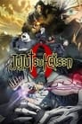 Смотреть Магическая битва 0. Фильм на хдрезка онлайн в HD качестве 720p