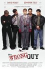 Смотреть Невезучий на хдрезка онлайн в HD качестве 720p
