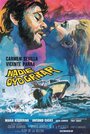 Смотреть Никто не услышал ее крик на HDrezka онлайн в HD качестве 720p