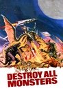 Смотреть Годзилла: Парад монстров на хдрезка онлайн в HD качестве 720p