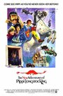 Смотреть Новые приключения Пеппи Длинныйчулок на хдрезка онлайн в HD качестве 720p