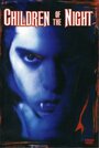 Смотреть Дети ночи на хдрезка онлайн в HD качестве 720p