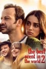 Смотреть Лучший аромат в мире 2 на хдрезка онлайн в HD качестве 720p