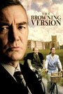 Смотреть Версия Браунинга на хдрезка онлайн в HD качестве 720p