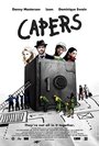 Смотреть Грабители на хдрезка онлайн в HD качестве 720p