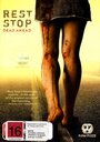 Смотреть Остановка на хдрезка онлайн в HD качестве 720p