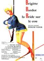 Смотреть Отпустив поводья на хдрезка онлайн в HD качестве 720p