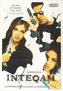 Смотреть Останови смерть на HDrezka онлайн в HD качестве 720p