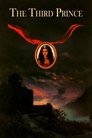 Смотреть Третий принц на хдрезка онлайн в HD качестве 720p