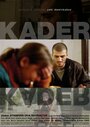 Смотреть Судьба на HDrezka онлайн в HD качестве 720p