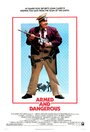 Смотреть Вооружены и опасны на хдрезка онлайн в HD качестве 720p