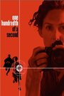 Смотреть Одна сотая секунды онлайн в HD качестве 720p