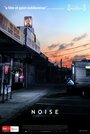 Смотреть Шум на хдрезка онлайн в HD качестве 720p