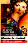 Смотреть Женщина в бегах на HDrezka онлайн в HD качестве 720p