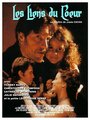 Смотреть Узы сердца на HDrezka онлайн в HD качестве 720p