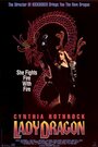 Смотреть Леди дракон на хдрезка онлайн в HD качестве 720p