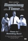 Смотреть Бегущее время на хдрезка онлайн в HD качестве 720p