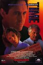 Смотреть Наперегонки со временем на хдрезка онлайн в HD качестве 720p