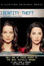 Смотреть Кража личности на хдрезка онлайн в HD качестве 720p