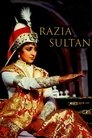 Смотреть Дочь султана на HDrezka онлайн в HD качестве 720p