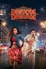 Смотреть Дум-Дхаам на HDrezka онлайн в HD качестве 720p