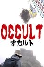 Смотреть Оккультизм на хдрезка онлайн в HD качестве 720p