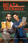 Смотреть Блаженное незнание на хдрезка онлайн в HD качестве 720p