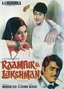 Смотреть Трудный выбор на HDrezka онлайн в HD качестве 720p
