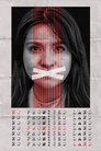 Смотреть Земля необетованная на хдрезка онлайн в HD качестве 720p