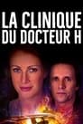Смотреть Колыбель будет падать на хдрезка онлайн в HD качестве 720p