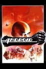 Смотреть Андроид на хдрезка онлайн в HD качестве 720p