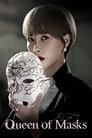 Смотреть Королева маски на хдрезка онлайн в HD качестве 720p
