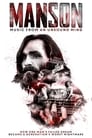 Смотреть Мэнсон: Музыка безумца на хдрезка онлайн в HD качестве 720p