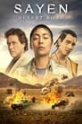 Смотреть Сайен: Дорога в пустине на хдрезка онлайн в HD качестве 720p