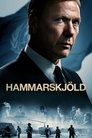 Смотреть Хаммаршельд на хдрезка онлайн в HD качестве 720p