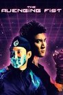 Смотреть Кулак возмездия на HDrezka онлайн в HD качестве 720p