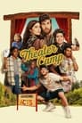 Смотреть Театральный лагерь на хдрезка онлайн в HD качестве 720p