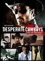 Смотреть Шальные ковбои на хдрезка онлайн в HD качестве 720p