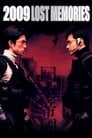 Смотреть 2009: Стёртая память на хдрезка онлайн в HD качестве 720p