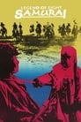 Смотреть Легенда восьми самураев на хдрезка онлайн в HD качестве 720p