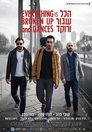 Смотреть Всё разрушено и пляшет на HDrezka онлайн в HD качестве 720p