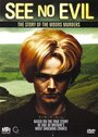 Смотреть Не вижу зла: Болотные убийства на хдрезка онлайн в HD качестве 720p
