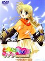 Смотреть Сердечный треугольник на HDrezka онлайн в HD качестве 720p