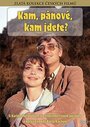 Смотреть Куда, товарищи, куда идете? на хдрезка онлайн в HD качестве 720p
