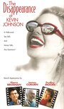 Смотреть Исчезновение Кевина Джонсона на HDrezka онлайн в HD качестве 720p